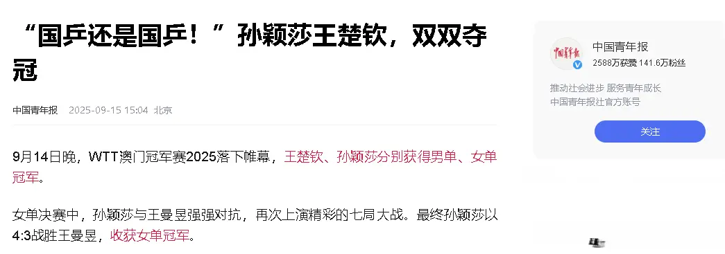 tenan, img tenan, img