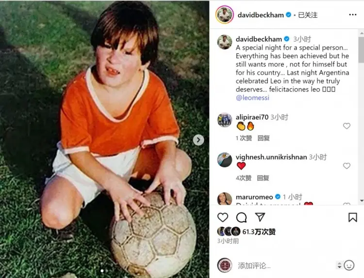 则拉上一个, 场照, 中还有一些 则拉上一个, 场照, 中还有一些