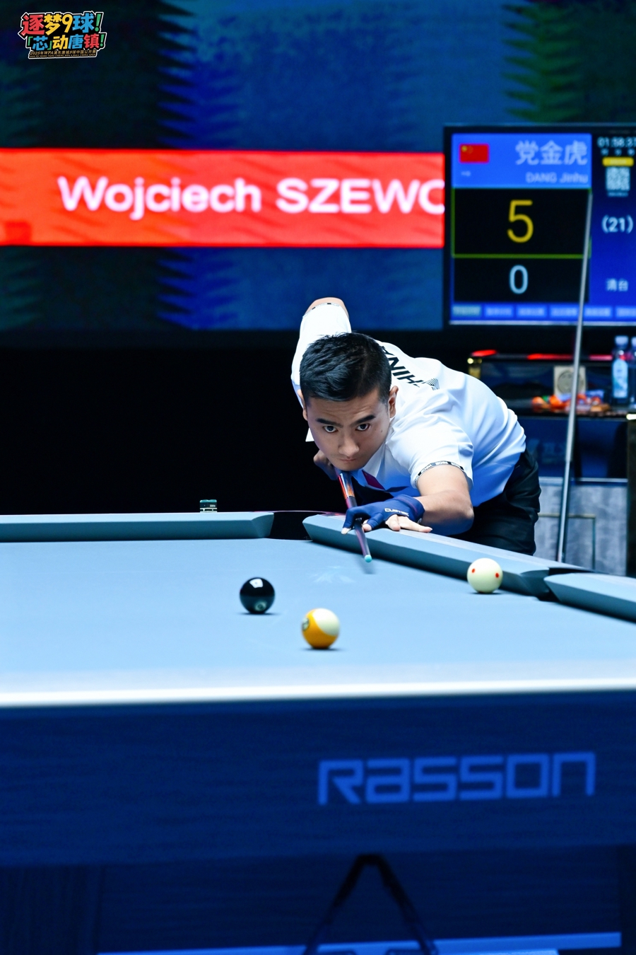 国本土男子 国本土男子