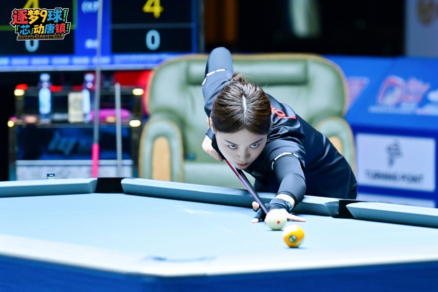 开赛伊始, 天再破冰点 开赛伊始, 天再破冰点