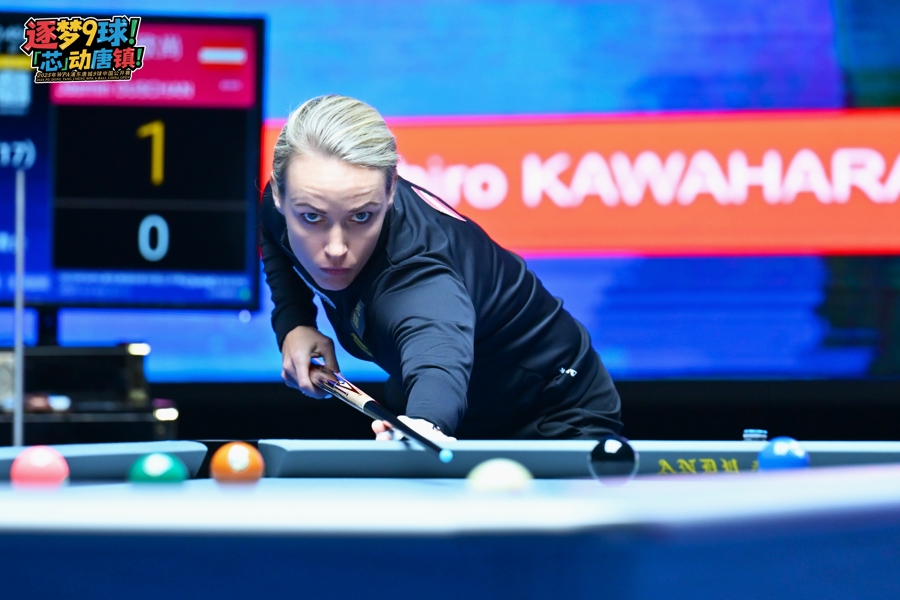 最终无力回 最终无力回