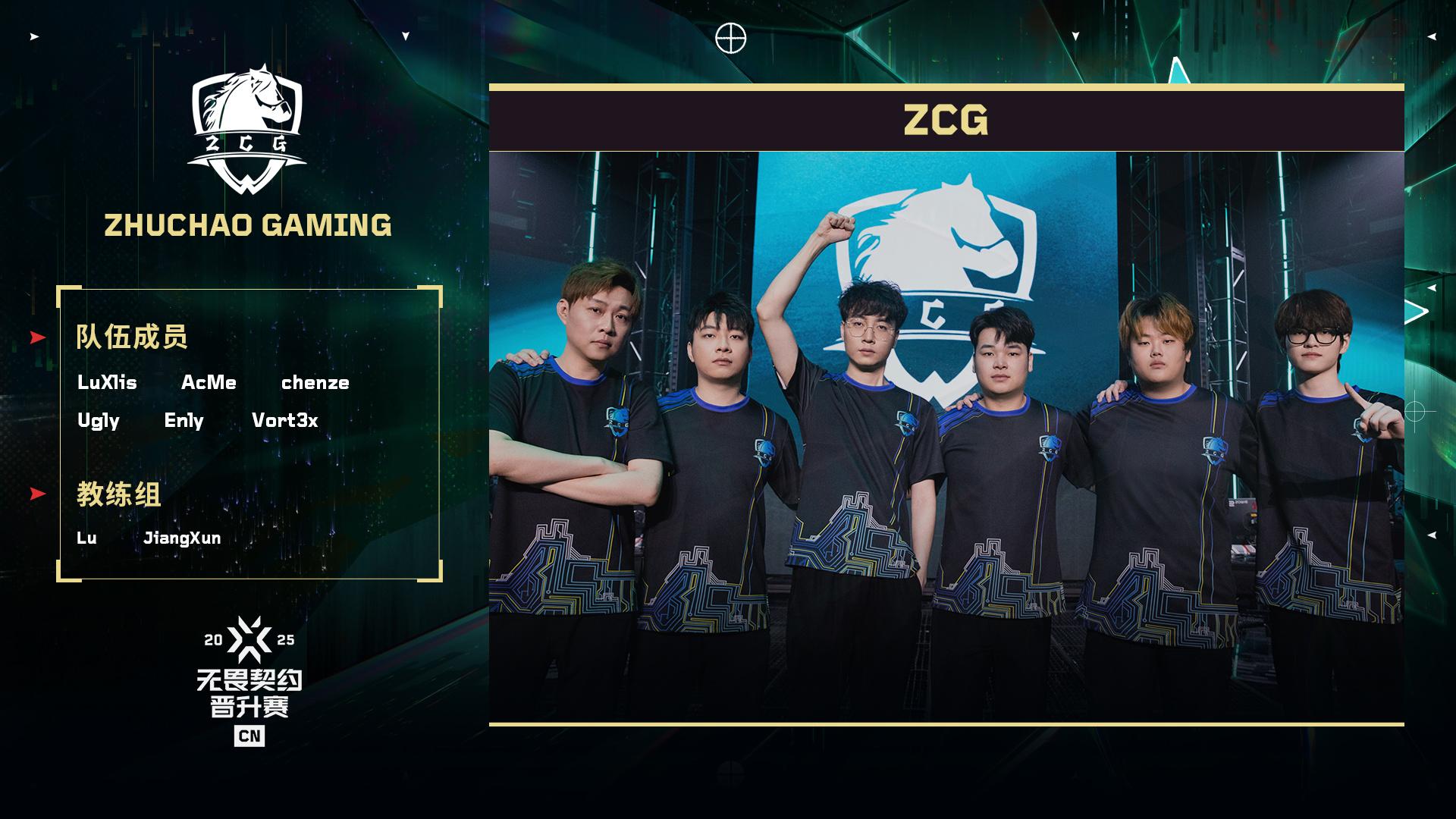 碰面过的老, https