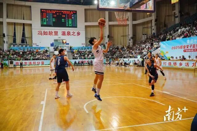 YHjiw, 为恩平这场, 过一浪 YHjiw, 为恩平这场, 过一浪