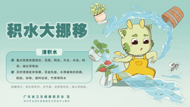 QXu, inews QXu, inews