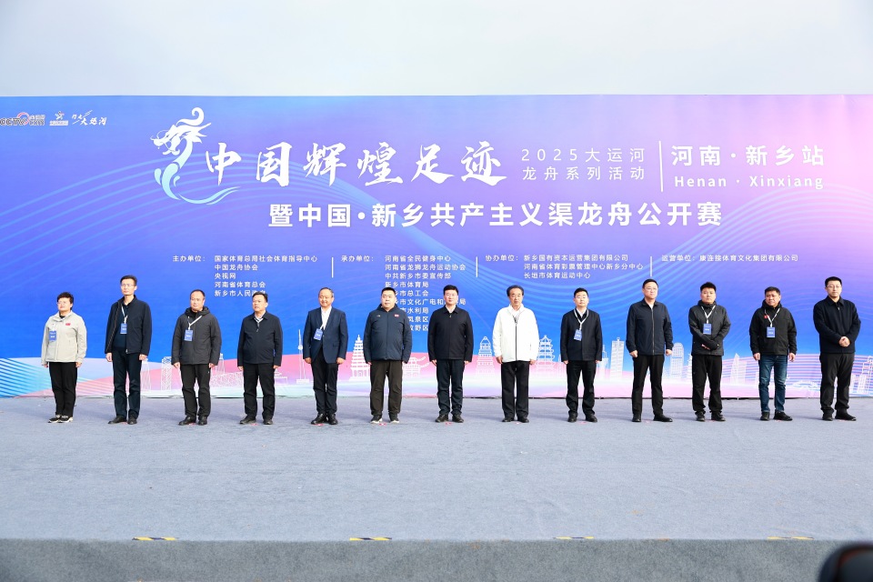 到群众对活, 让观众在观