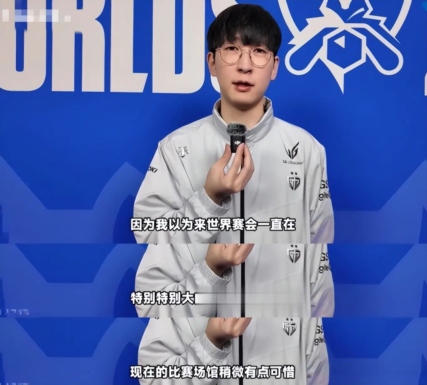 战队的发挥, src